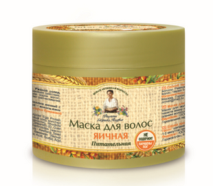 GRANDMA AGAFIA EGG HAIR MASK HAIR STRENGTH & NUTRITION