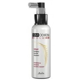 MARION THERMO PROTECTION + VOLUME  HAIR SPRAY