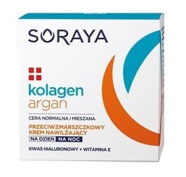 SORAYA COLLAGEN & ARGAN HYALURONIC ACID FACE CREAM