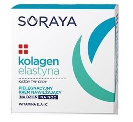 SORAYA COLLAGEN ELASTIN CARING MOISTURIZINGFACE CREAM