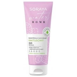 SORAYA WATER BOMB CACTUS BODY MOUSSE LONG MOISTURIZING