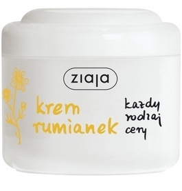 ZIAJA CHAMOMILE FACE CREAM 